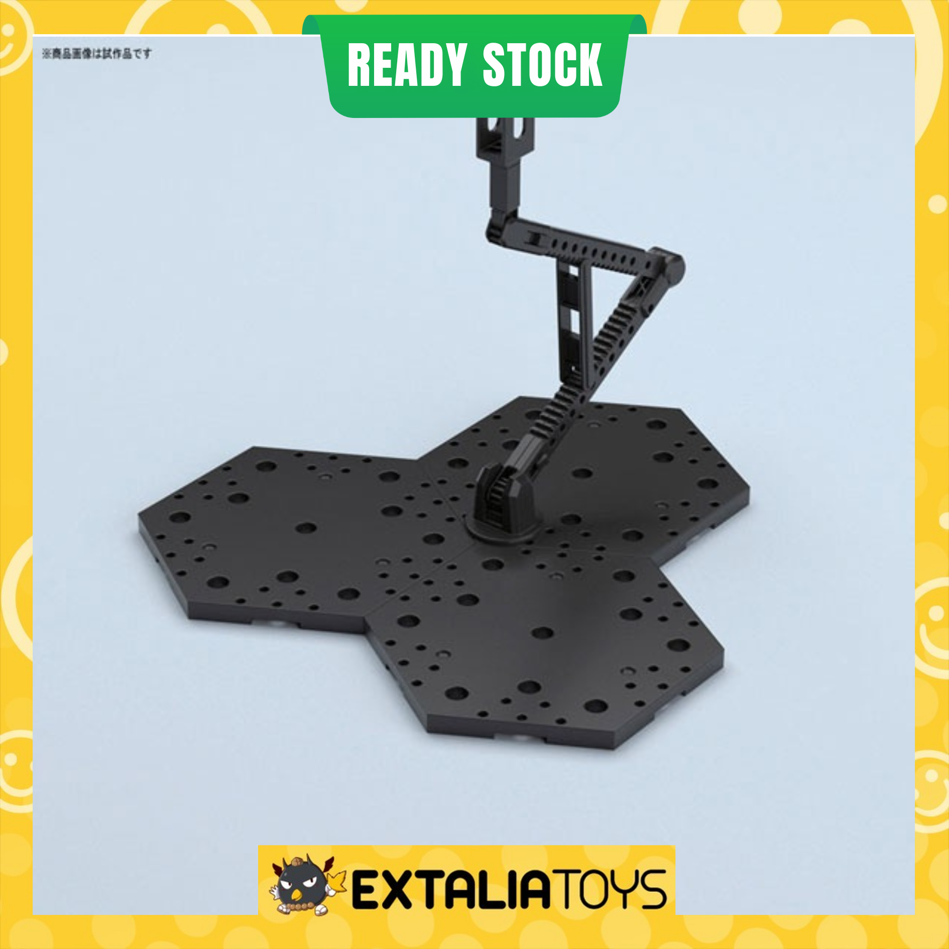 BANDAI ACTION BASE 4 BLACK BANDAI ACTION BASE 4 BLACK